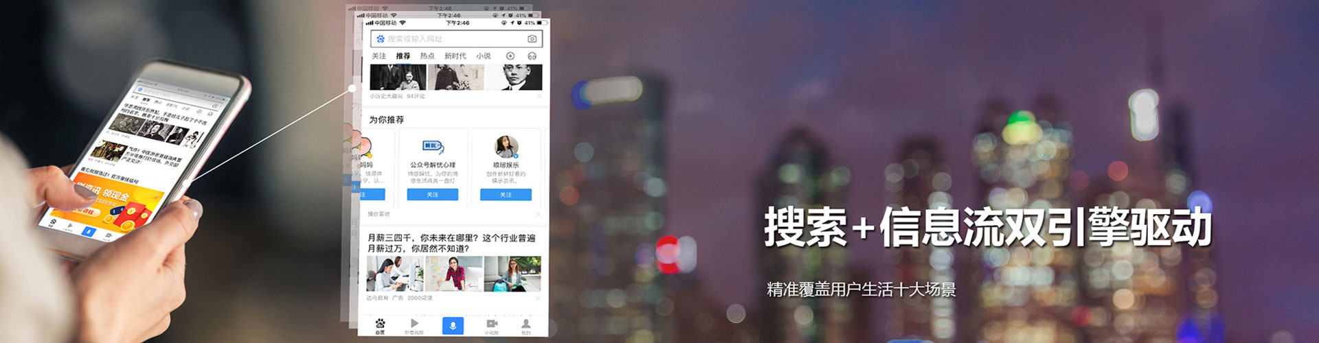 仙游渠道开户返点